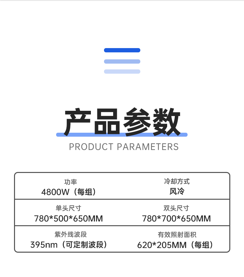 商品標簽機_04.jpg